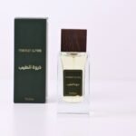 عطر ذروة الطيب