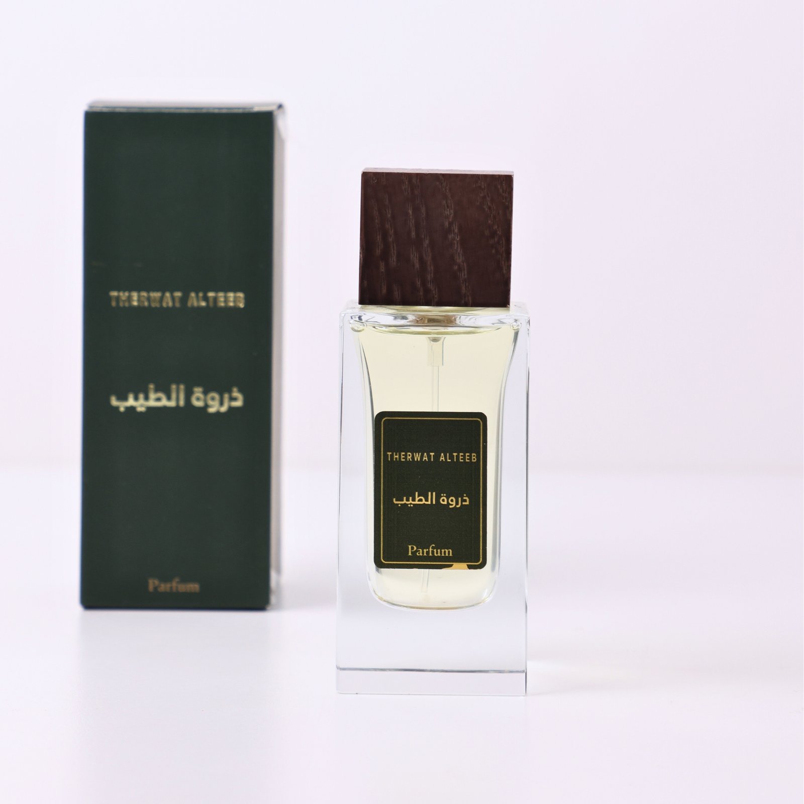 IMG_7991 عطر ذروة الطيب - الصورة 1