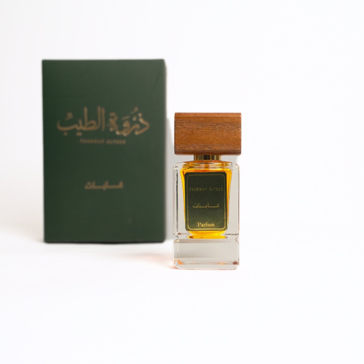 Untitled design - 12 عطر غابات - 30 مل - الصورة 1