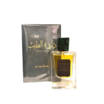 عطر عتيج
