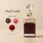 Oud Gold — ذروة الطيب